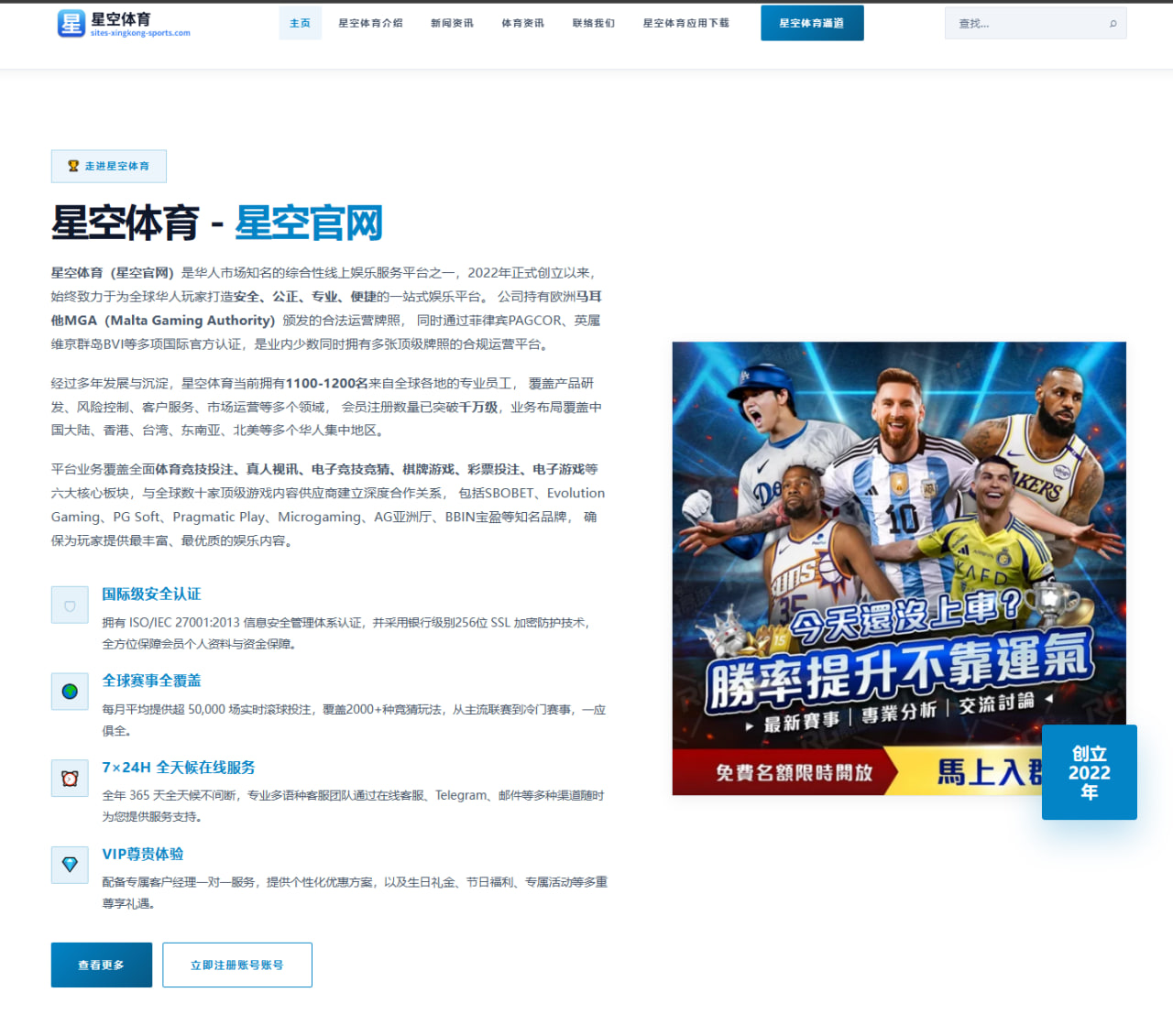 白敬亭与搭档合作新剧幕后故事大揭秘